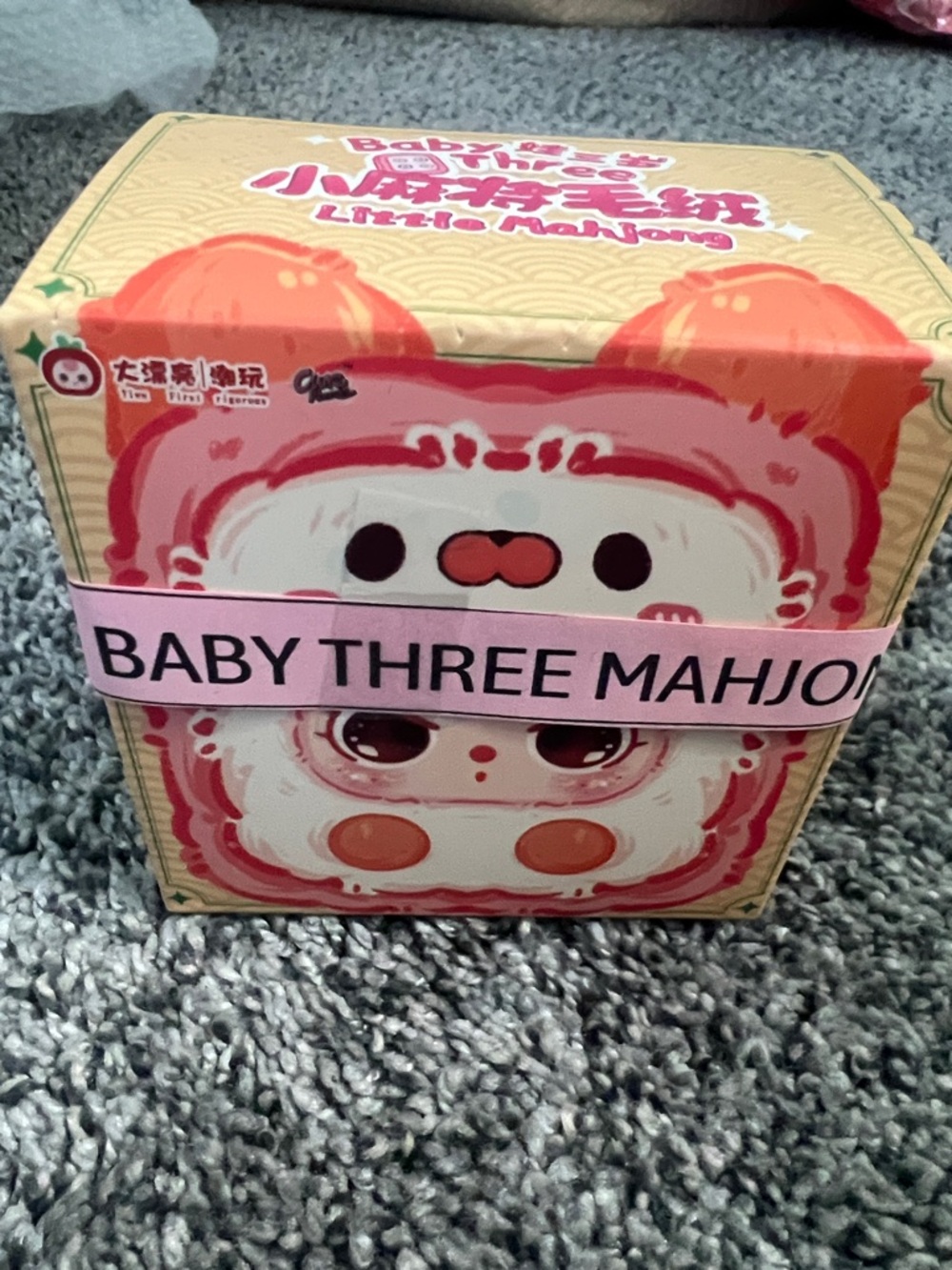 Baby Three- Little Mahjong Plush Series Blind Box-Sealed